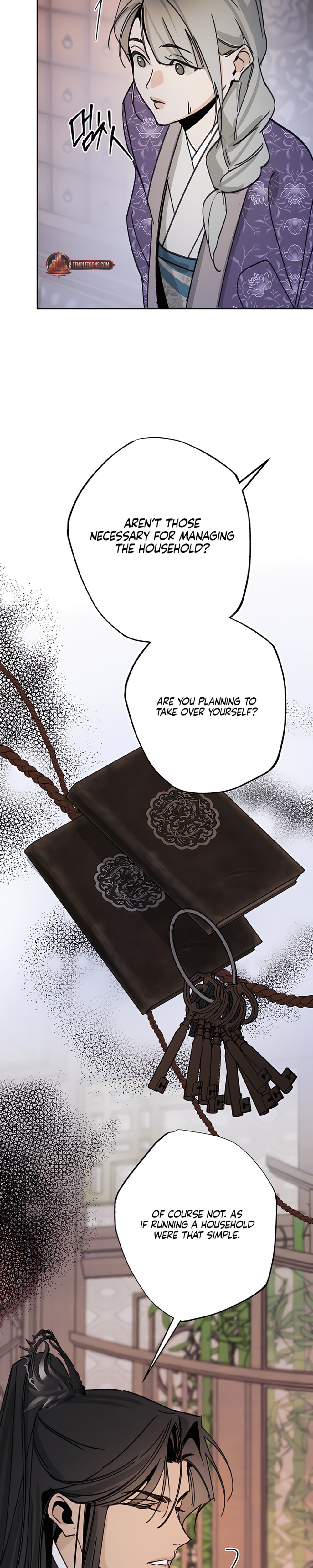 Lawful Wife - Chapter 4 - Part 23