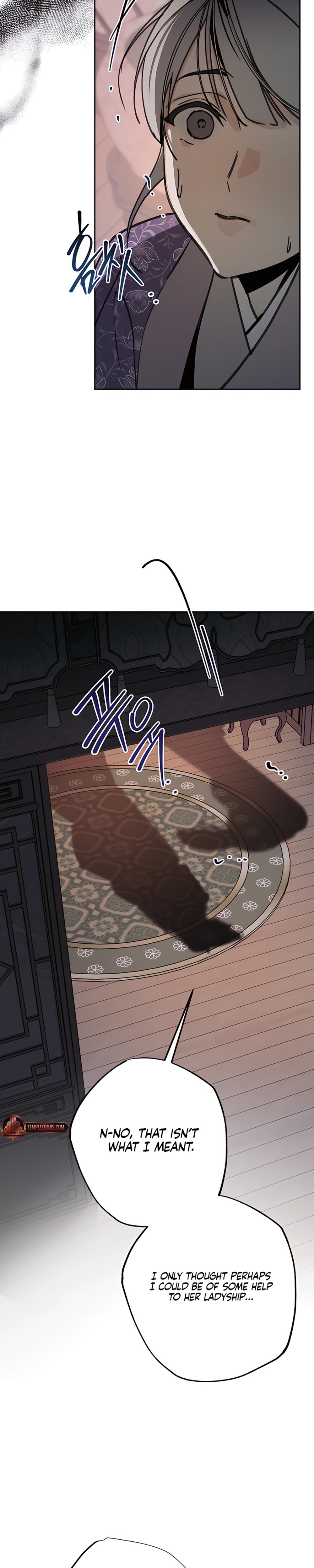 Lawful Wife - Chapter 4 - Part 32