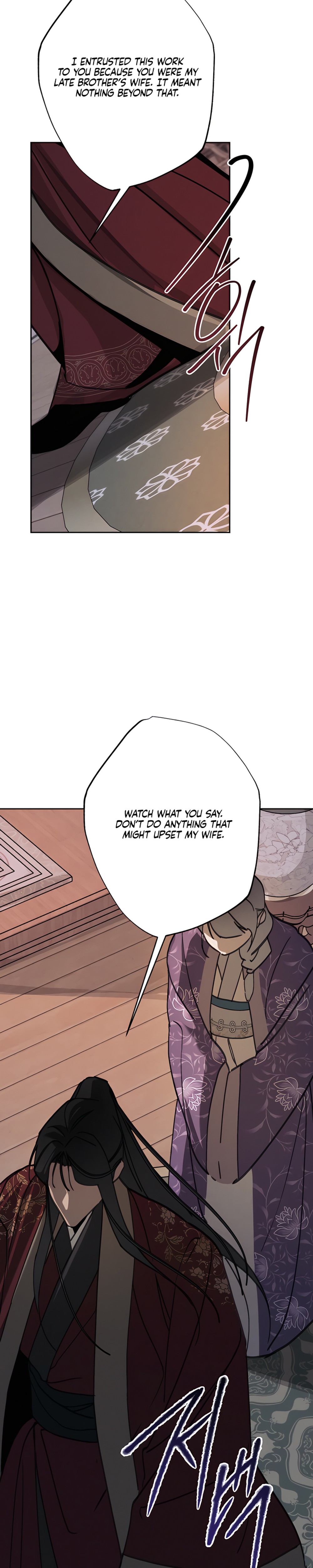 Lawful Wife - Chapter 4 - Part 33