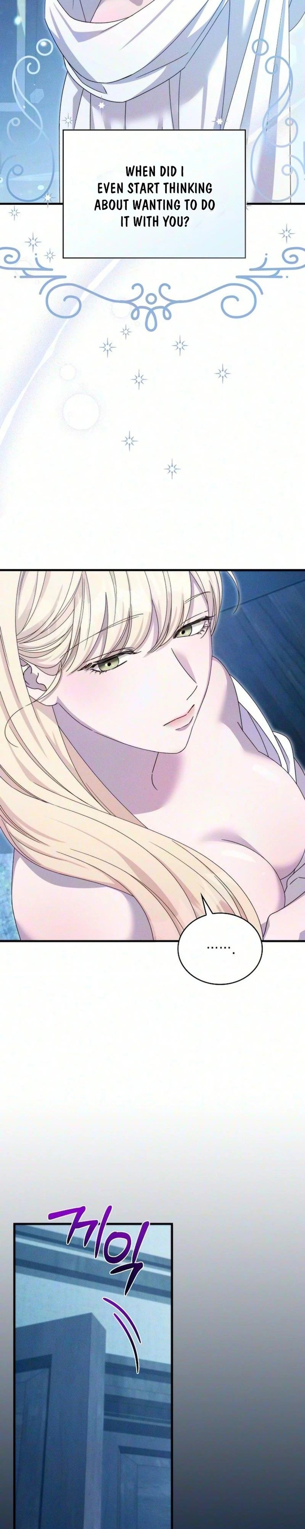 The Coachman and the Young Lady - Chapter 2 - Part 27