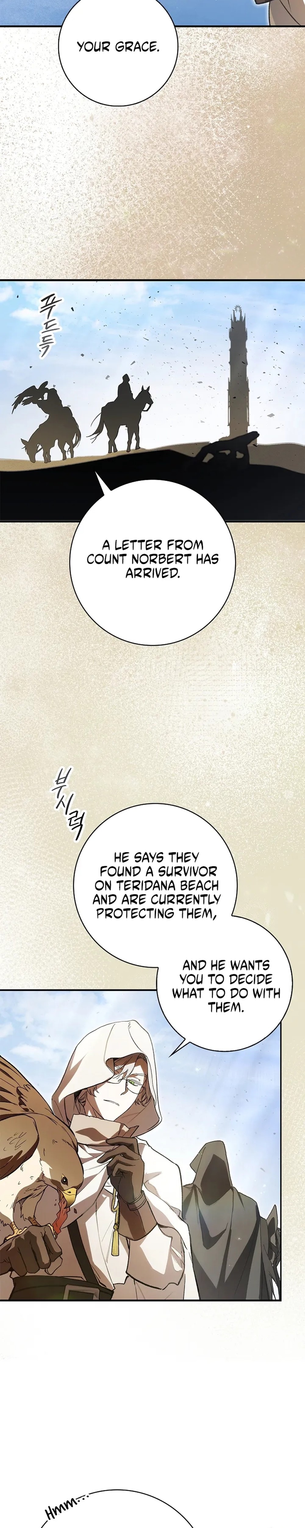 Undercover Butler to the Grand Duke - Chapter 2 - Part 4