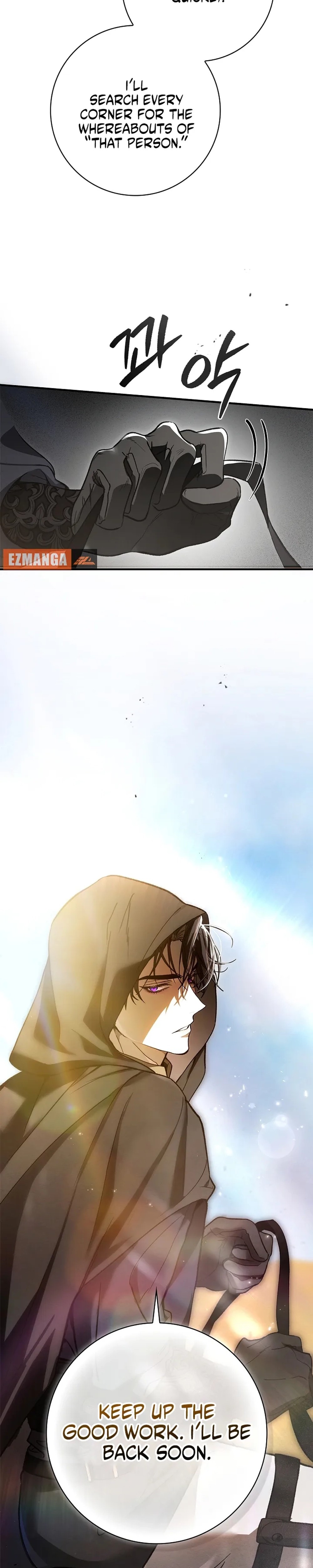 Undercover Butler to the Grand Duke - Chapter 2 - Part 6