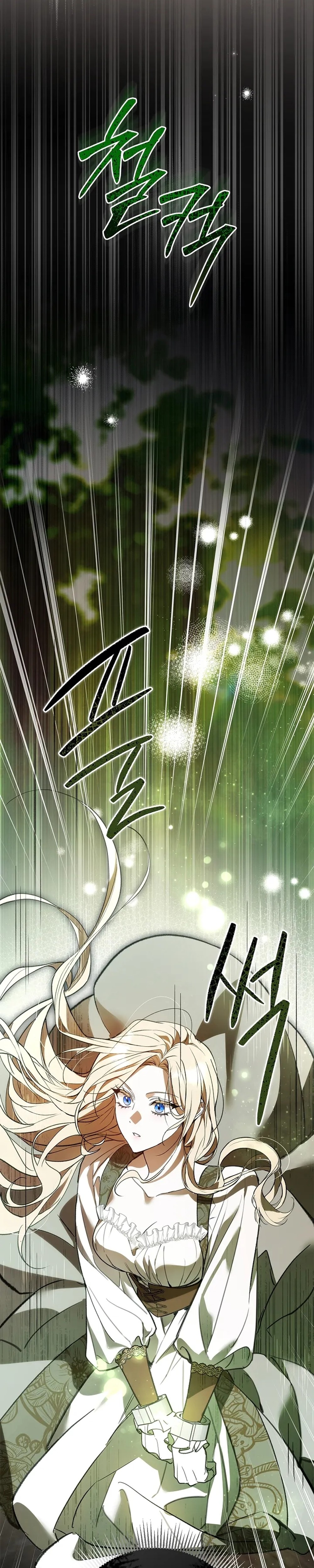 Undercover Butler to the Grand Duke - Chapter 2 - Part 22