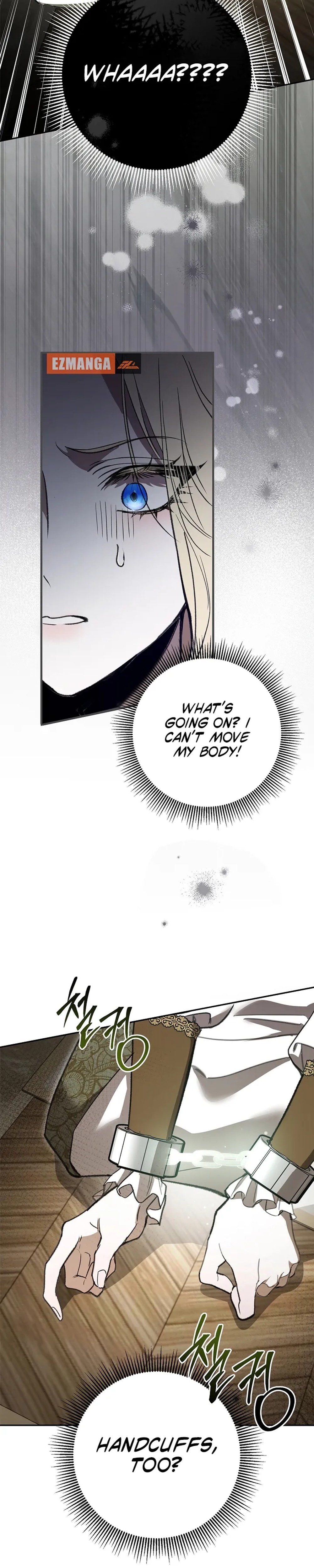 Undercover Butler to the Grand Duke - Chapter 2 - Part 23