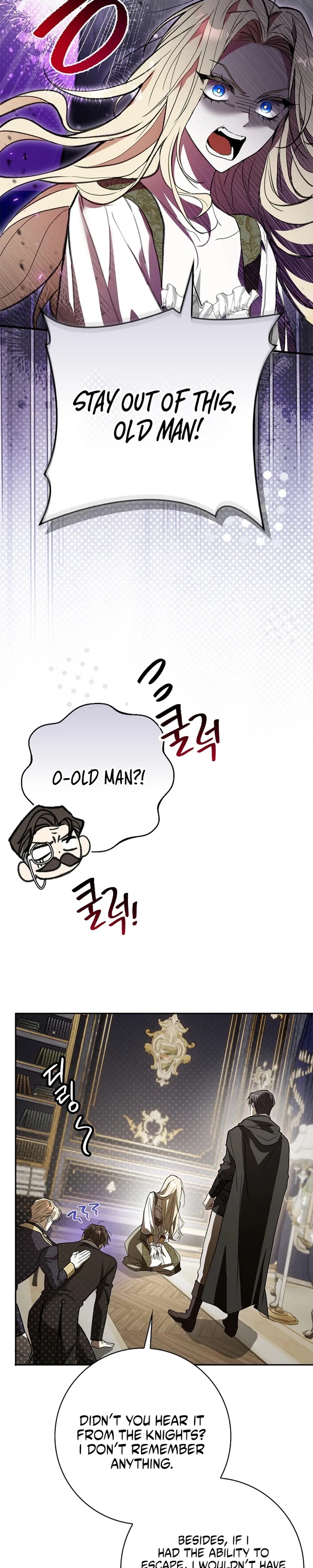 Undercover Butler to the Grand Duke - Chapter 2 - Part 26