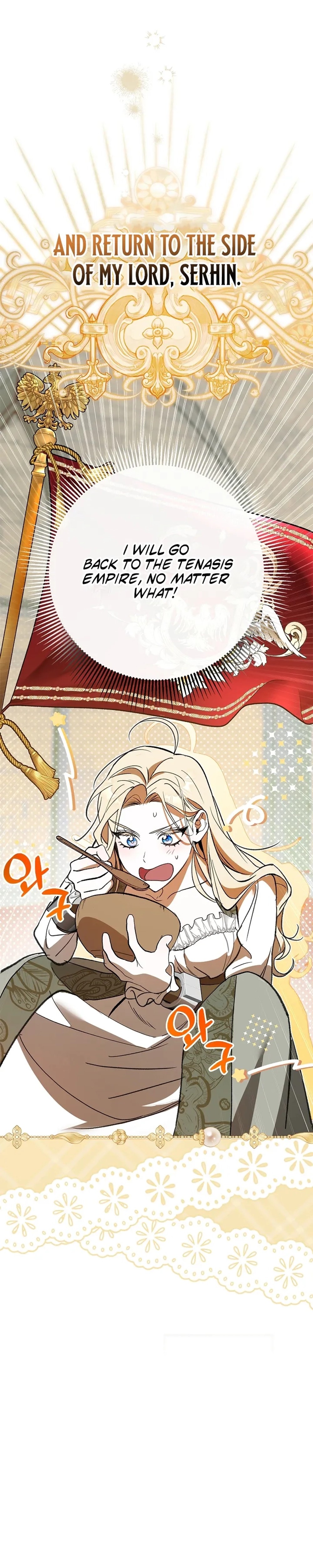 Undercover Butler to the Grand Duke - Chapter 2 - Part 41