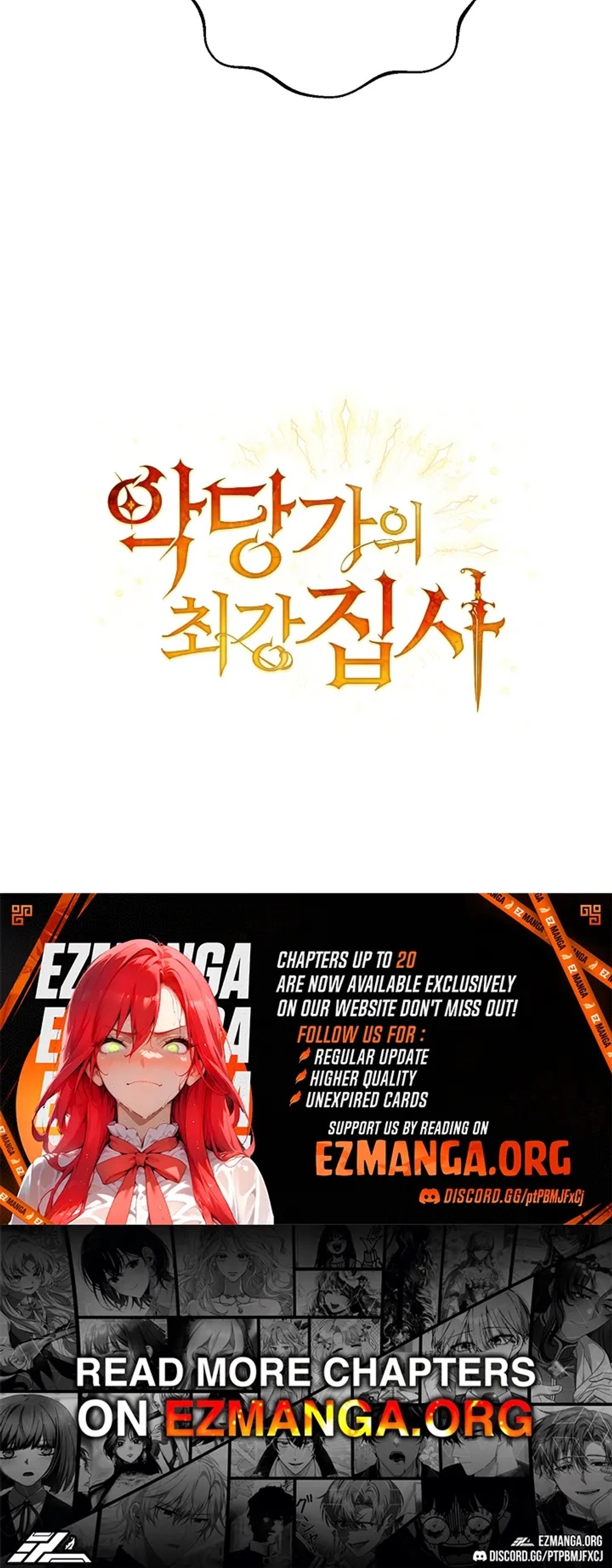 Undercover Butler to the Grand Duke - Chapter 2 - Part 45