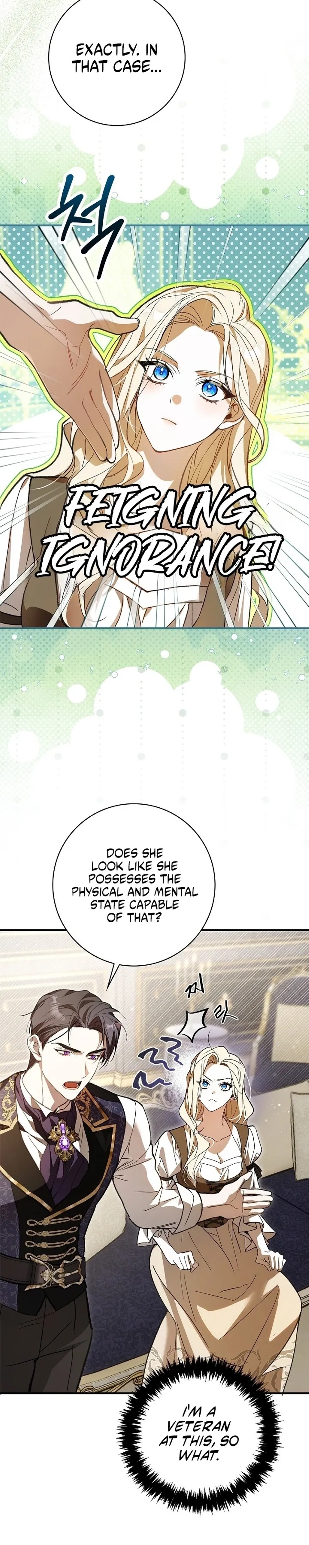 Undercover Butler to the Grand Duke - Chapter 3 - Part 5