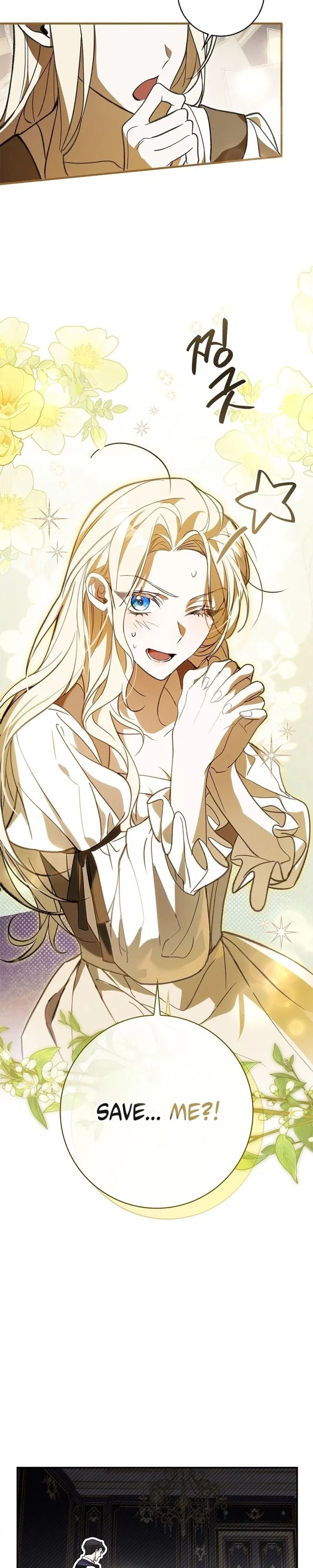 Undercover Butler to the Grand Duke - Chapter 3 - Part 9