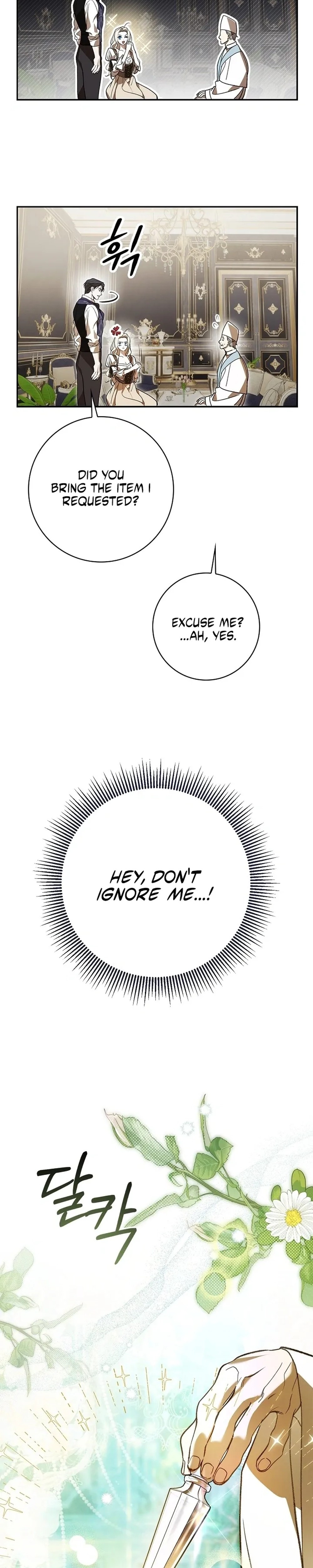 Undercover Butler to the Grand Duke - Chapter 3 - Part 10