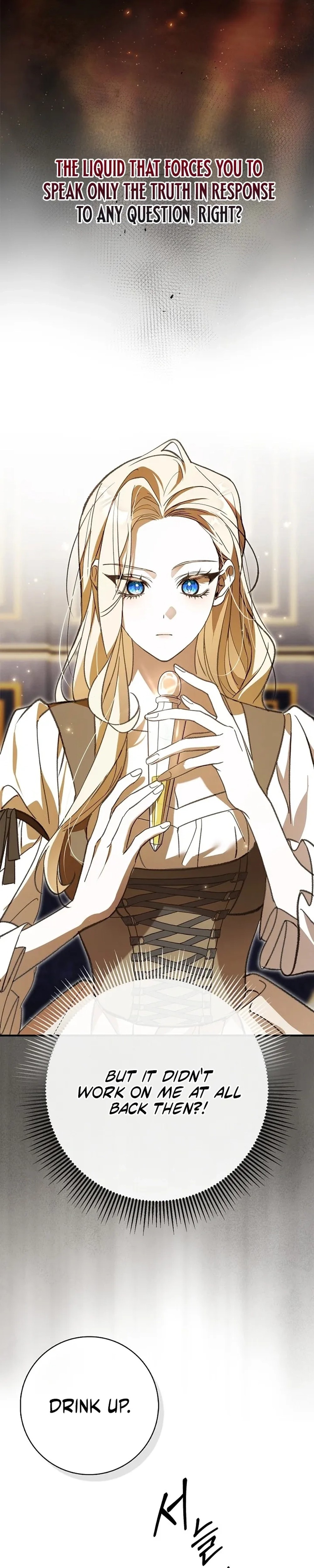 Undercover Butler to the Grand Duke - Chapter 3 - Part 15