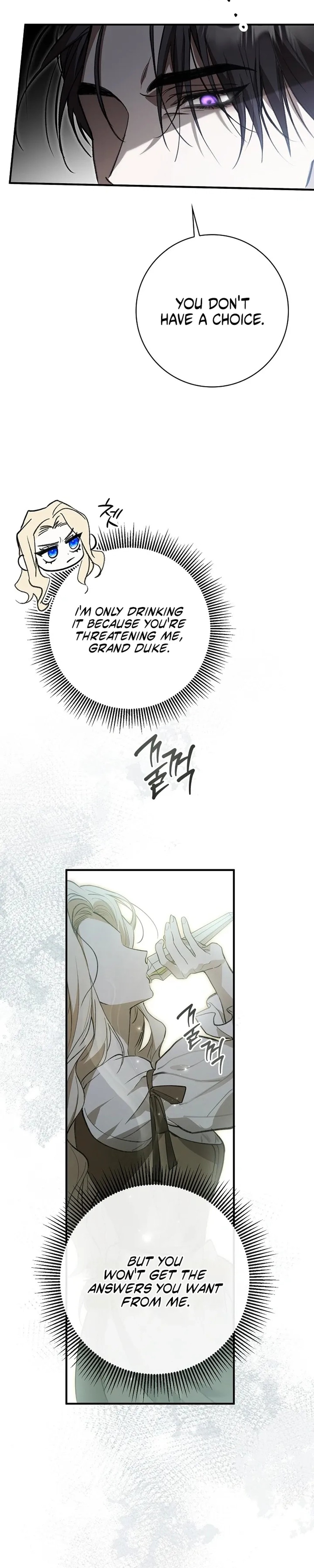 Undercover Butler to the Grand Duke - Chapter 3 - Part 16