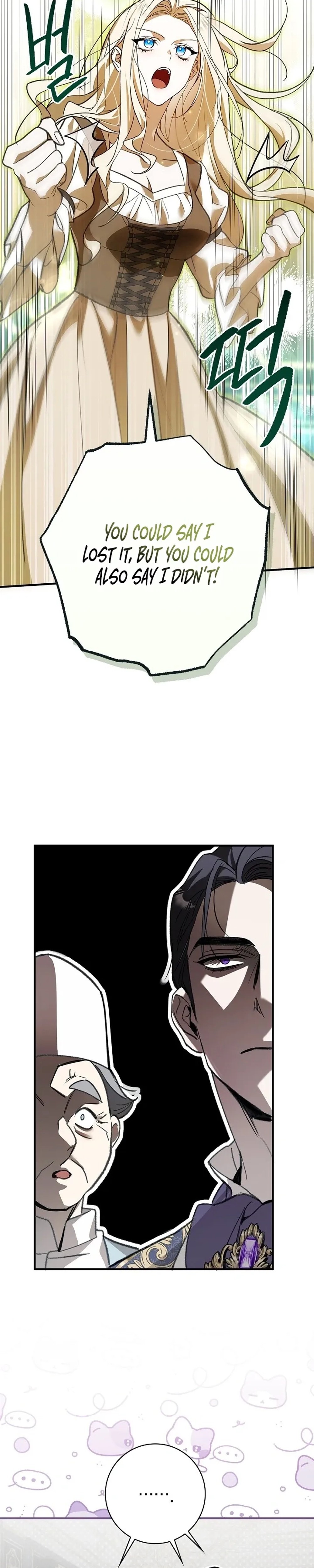Undercover Butler to the Grand Duke - Chapter 3 - Part 18