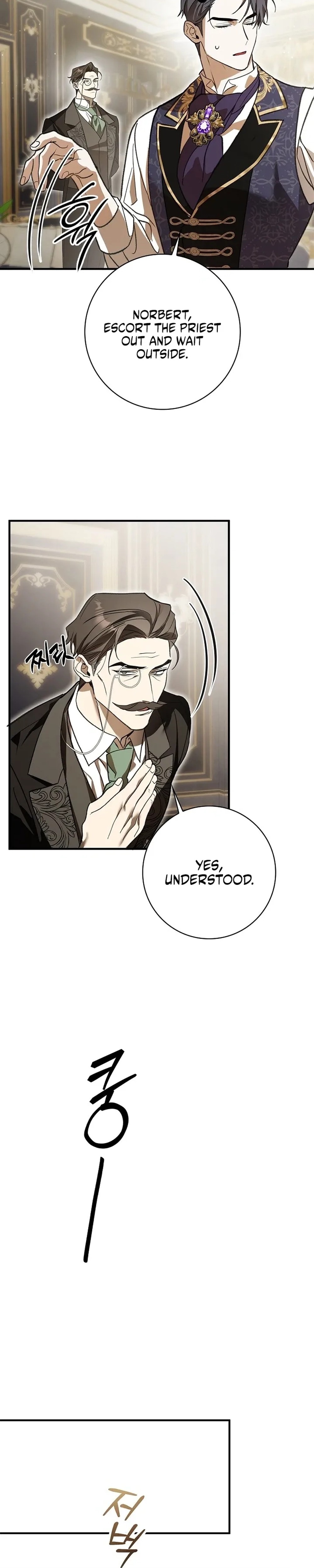 Undercover Butler to the Grand Duke - Chapter 3 - Part 22