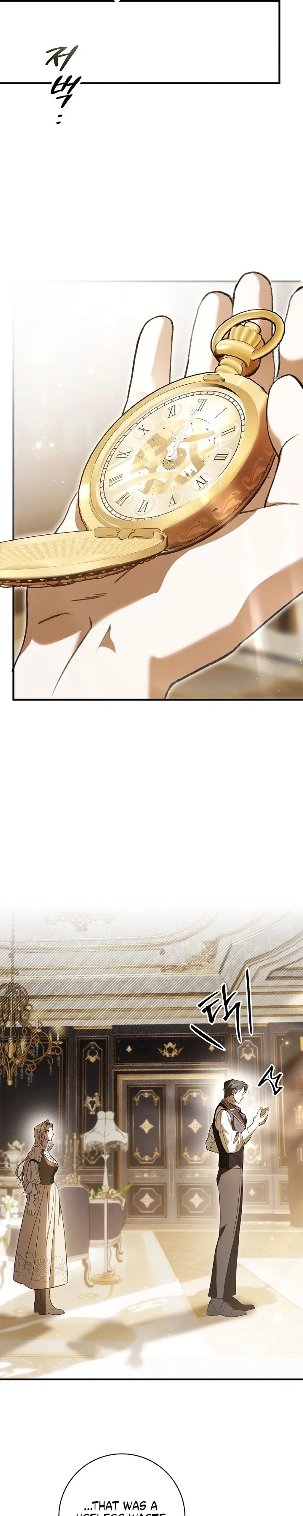 Undercover Butler to the Grand Duke - Chapter 3 - Part 23