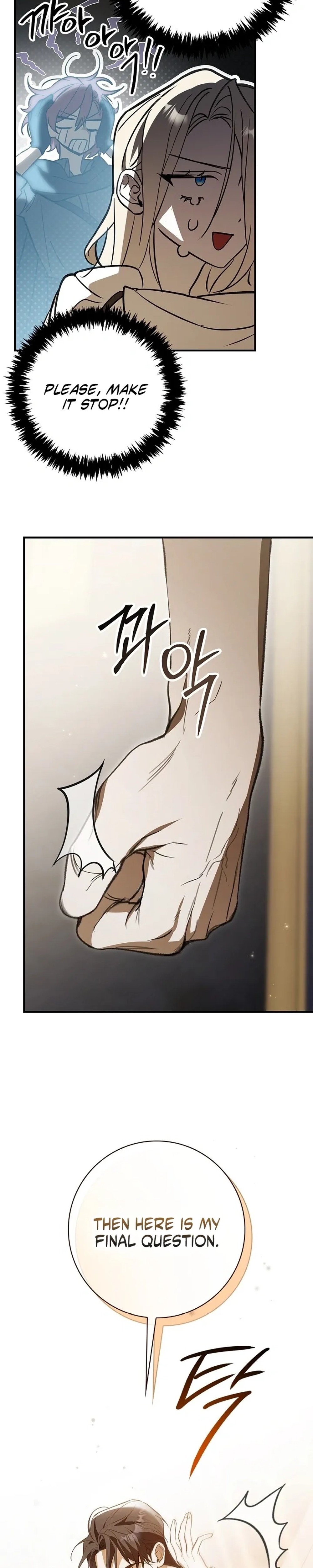 Undercover Butler to the Grand Duke - Chapter 3 - Part 32