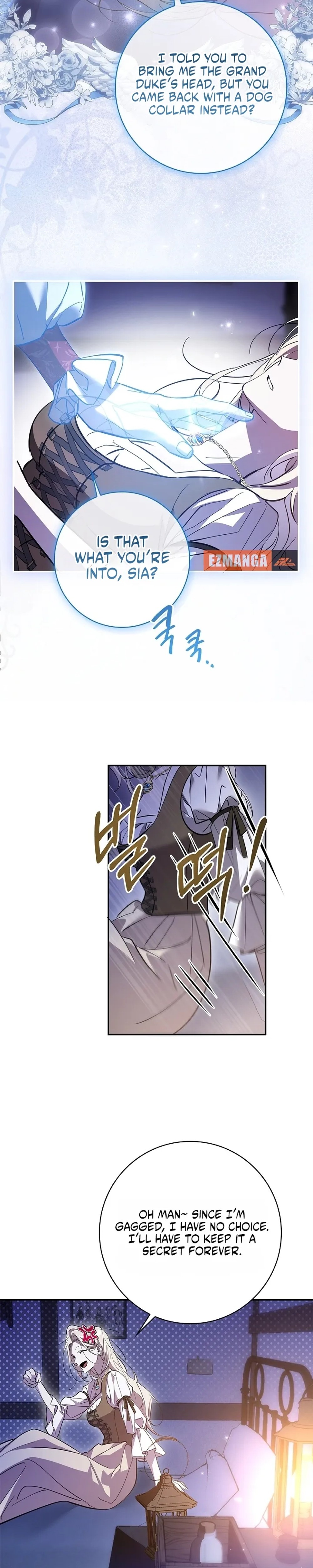 Undercover Butler to the Grand Duke - Chapter 5 - Part 13