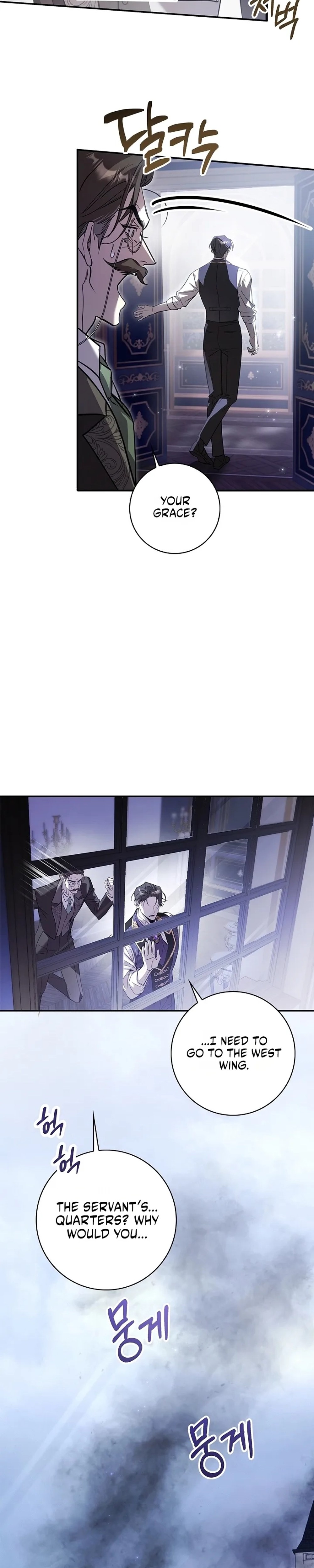 Undercover Butler to the Grand Duke - Chapter 5 - Part 31