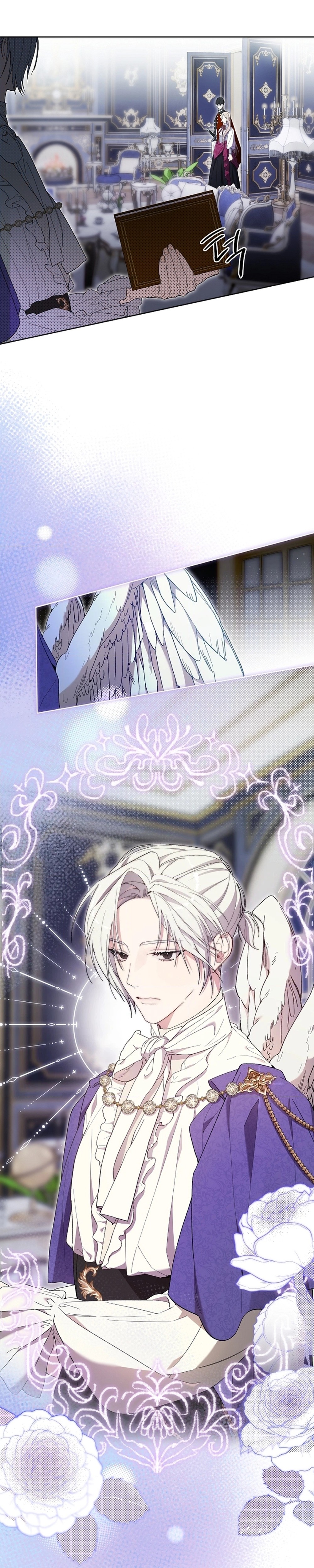 Dawn of Vengeance - Chapter 11 - Part 11