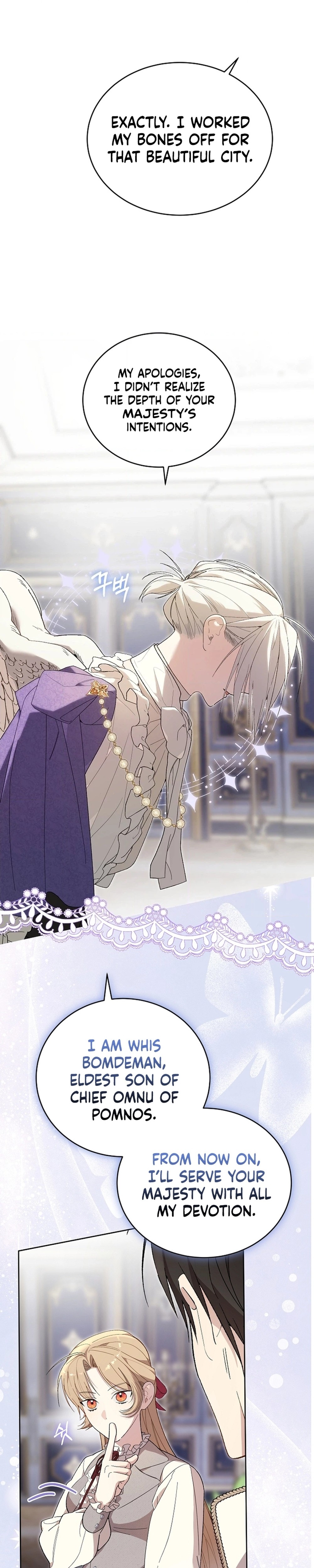 Dawn of Vengeance - Chapter 11 - Part 25
