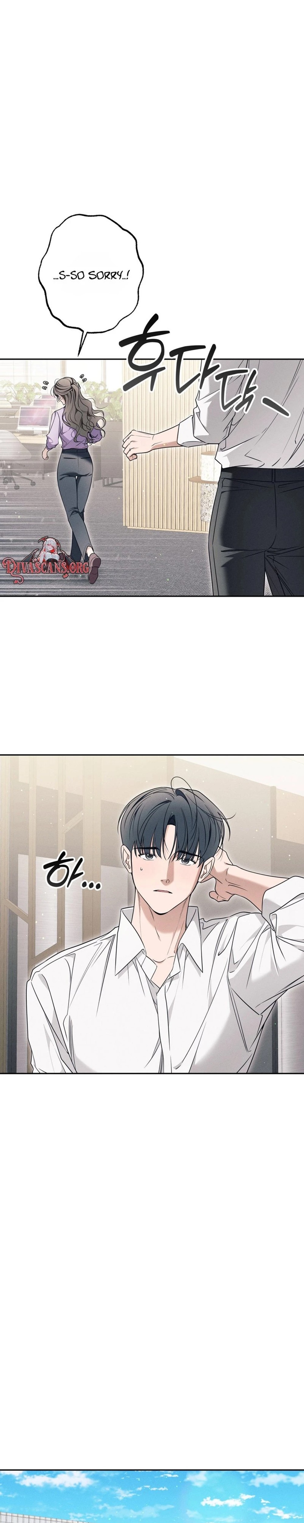 Will We Stay Friends Forever? - Chapter 21 - Part 17