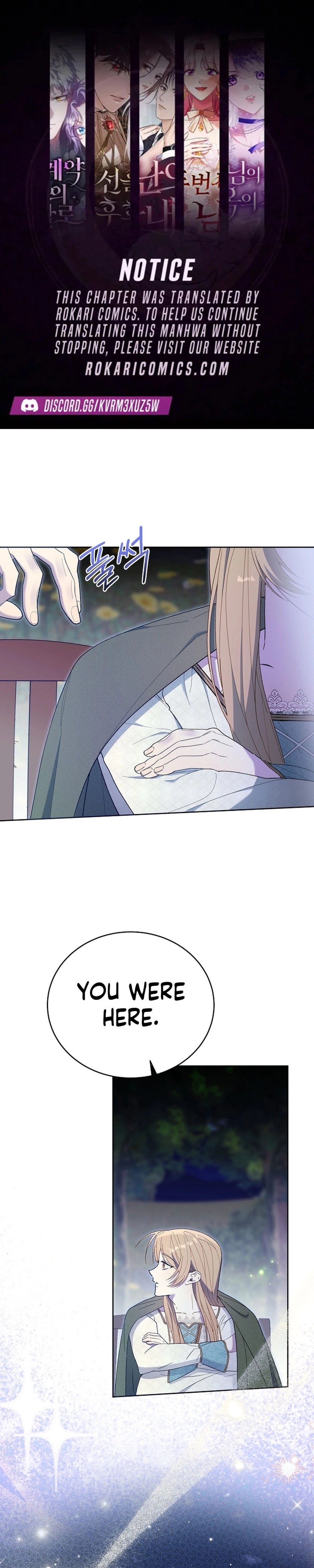 Dawn of Vengeance - Chapter 12 - Part 1