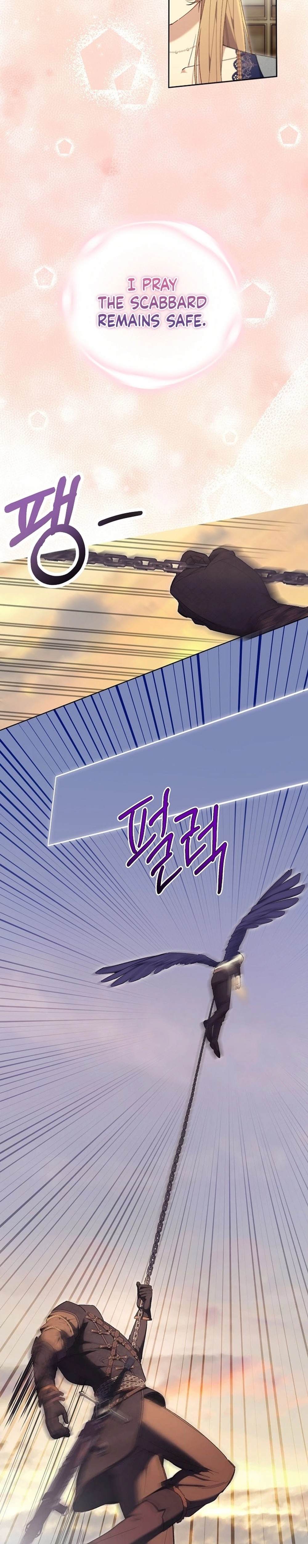 Dawn of Vengeance - Chapter 12 - Part 26