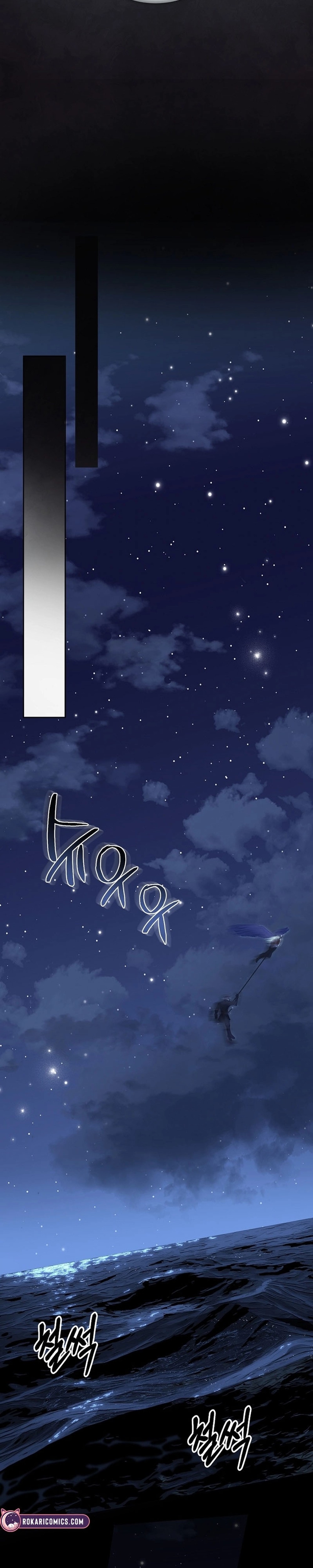 Dawn of Vengeance - Chapter 12 - Part 29