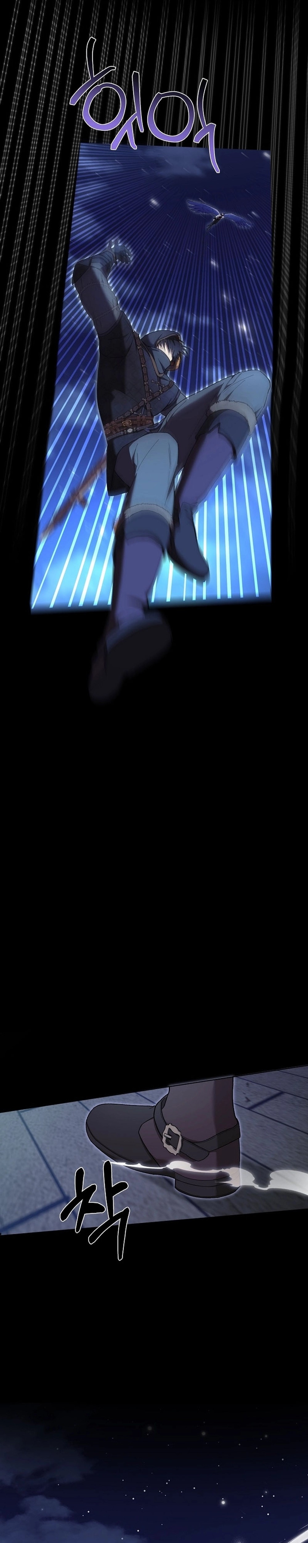 Dawn of Vengeance - Chapter 12 - Part 33