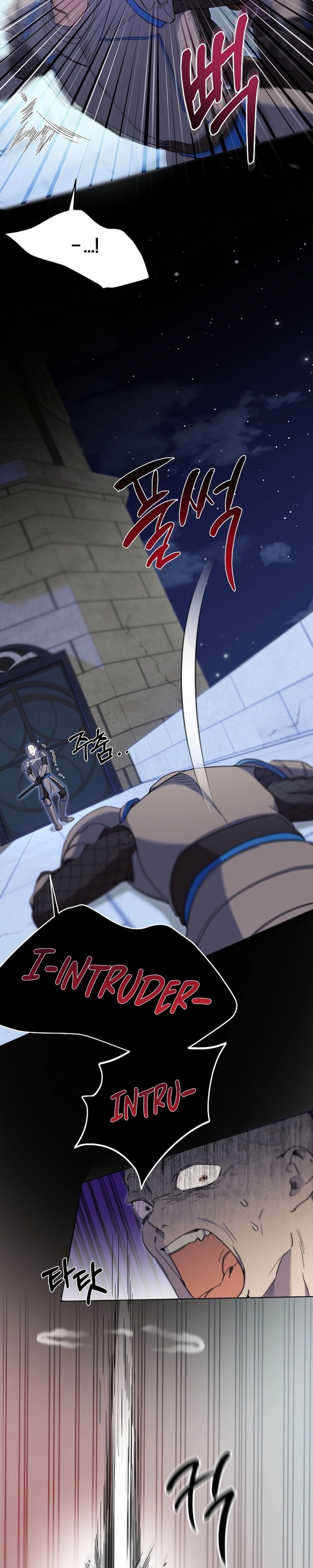 Dawn of Vengeance - Chapter 12 - Part 35
