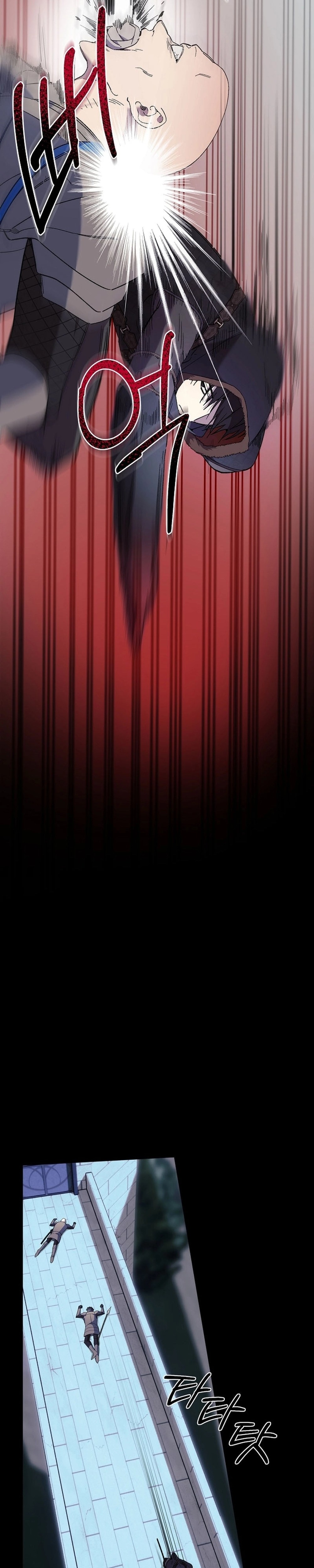 Dawn of Vengeance - Chapter 12 - Part 36