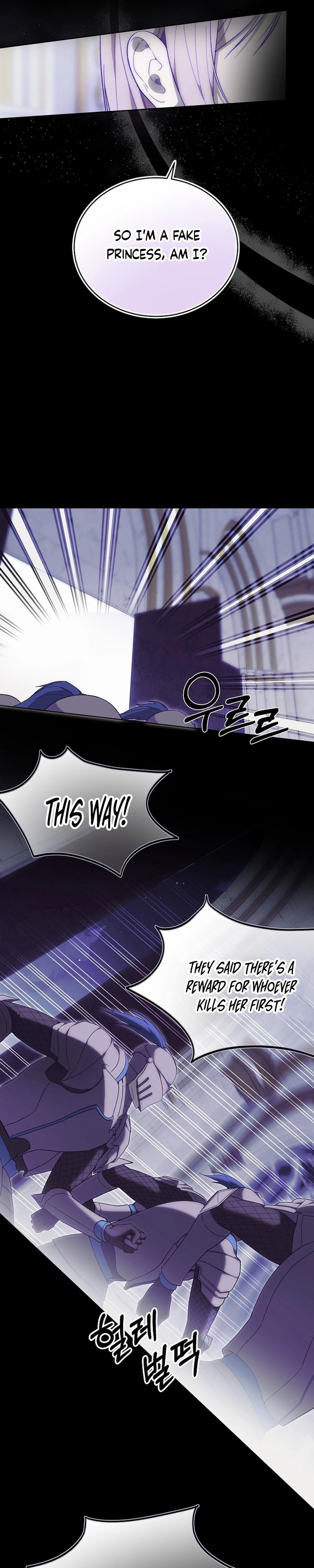 Dawn of Vengeance - Chapter 14 - Part 9