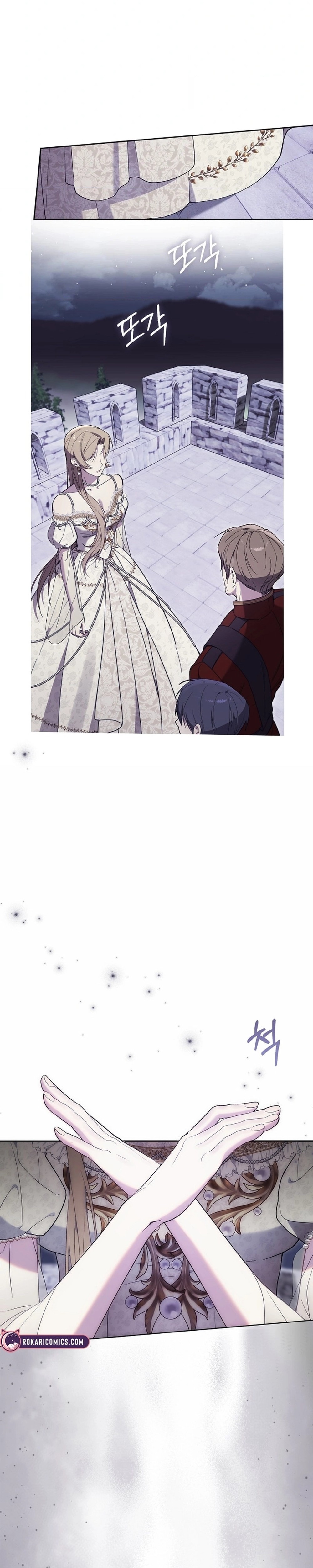 Dawn of Vengeance - Chapter 14 - Part 19