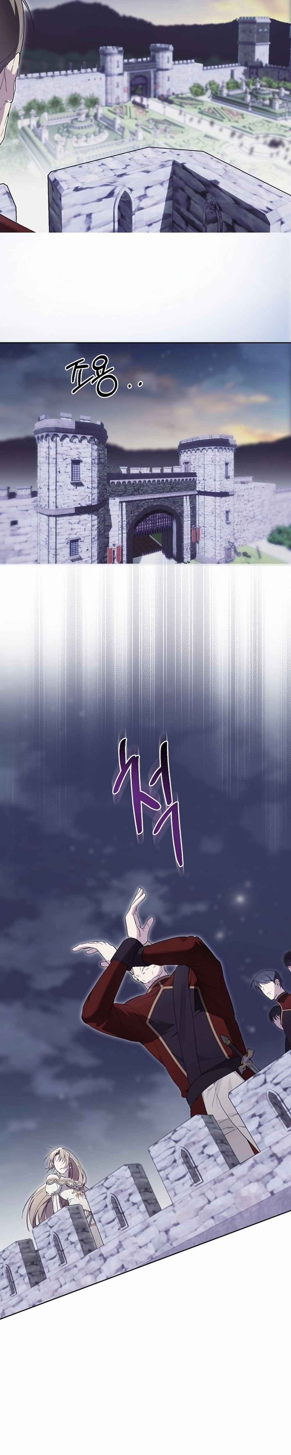 Dawn of Vengeance - Chapter 14 - Part 21