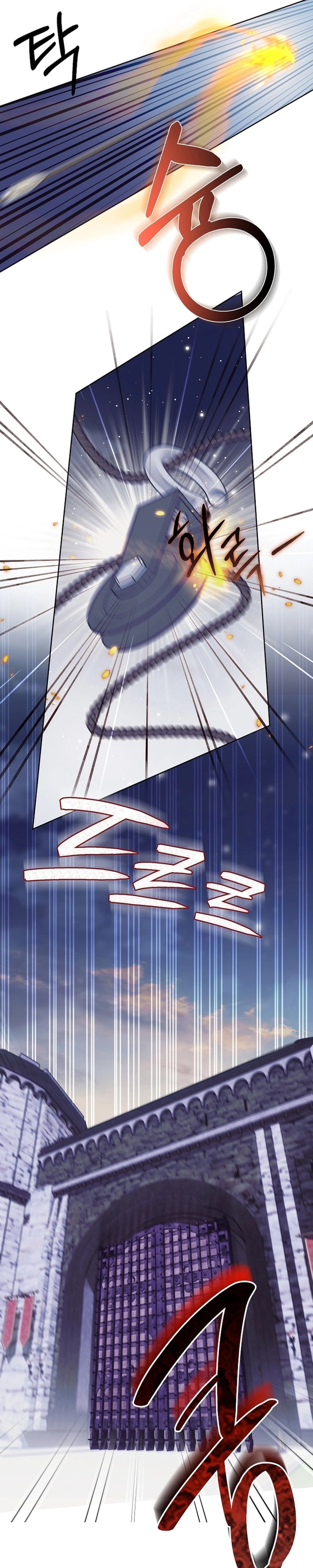 Dawn of Vengeance - Chapter 14 - Part 25