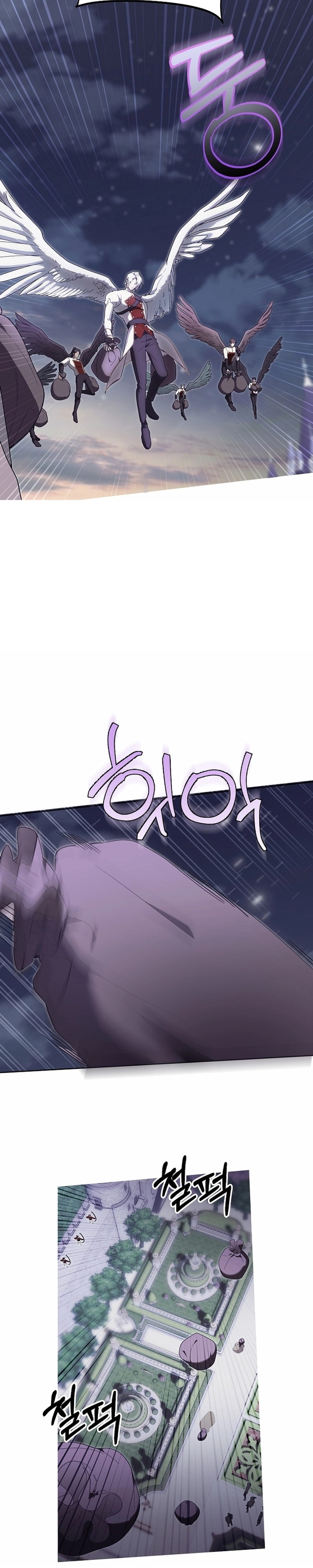 Dawn of Vengeance - Chapter 14 - Part 29