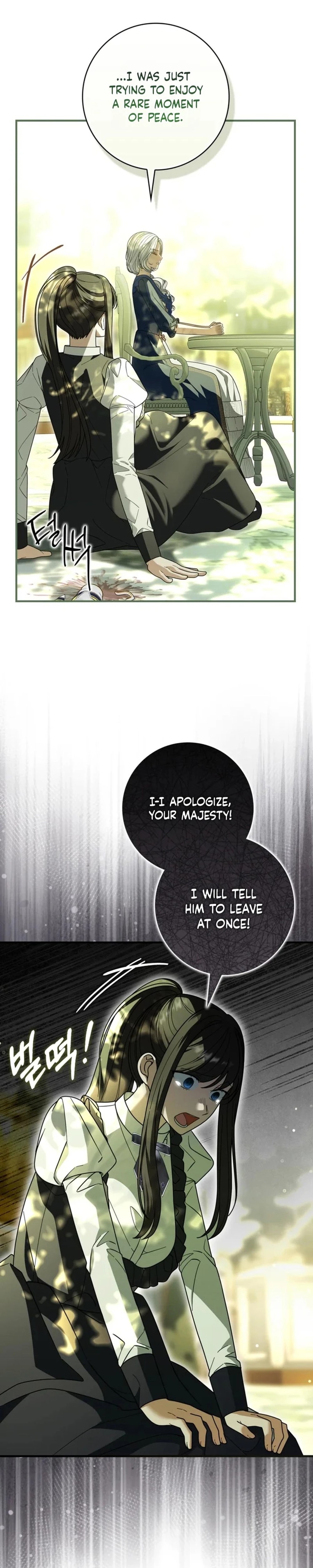 I bought the villains with money - Chapter 6 - Part 4