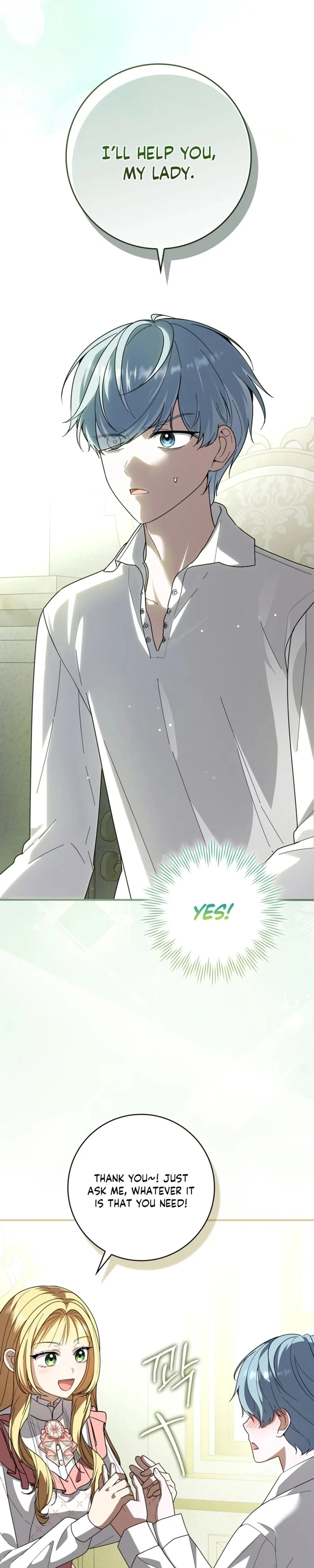 I bought the villains with money - Chapter 7 - Part 20