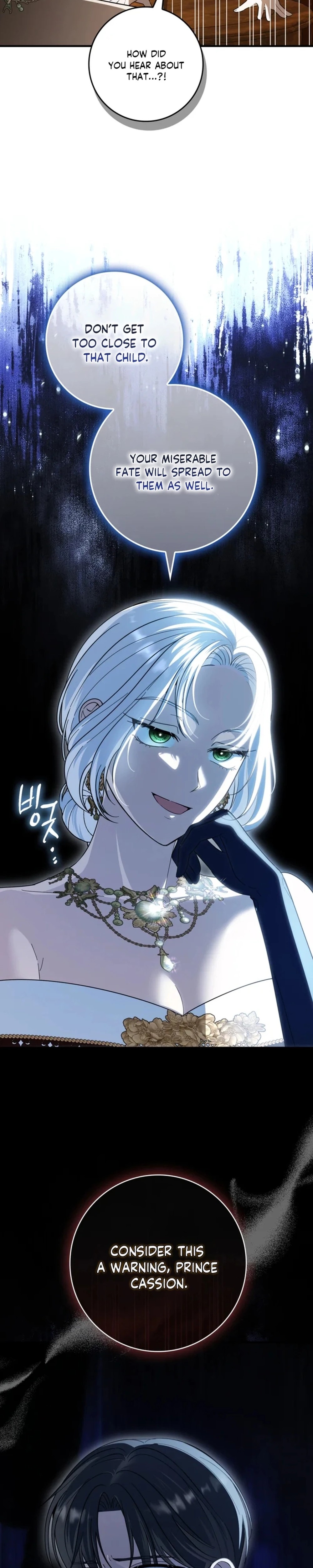 I bought the villains with money - Chapter 7 - Part 30