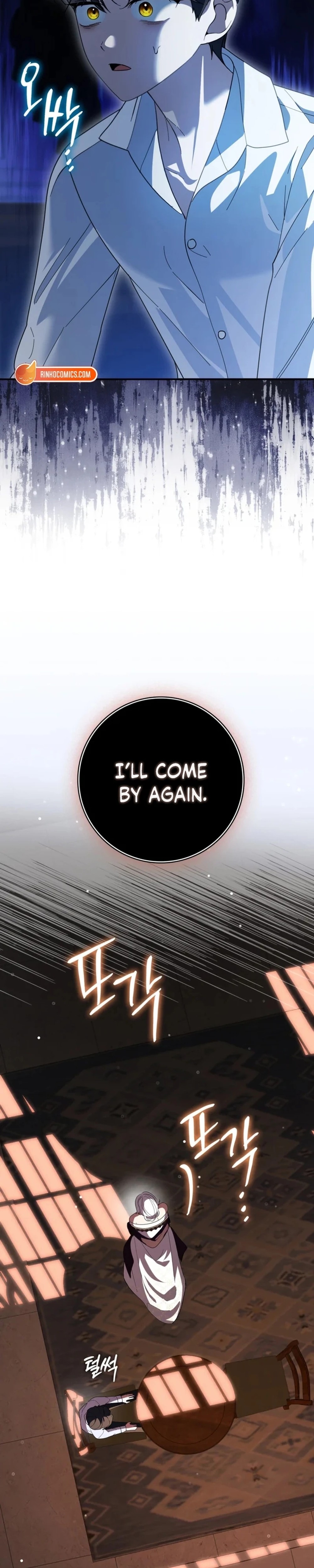 I bought the villains with money - Chapter 7 - Part 31