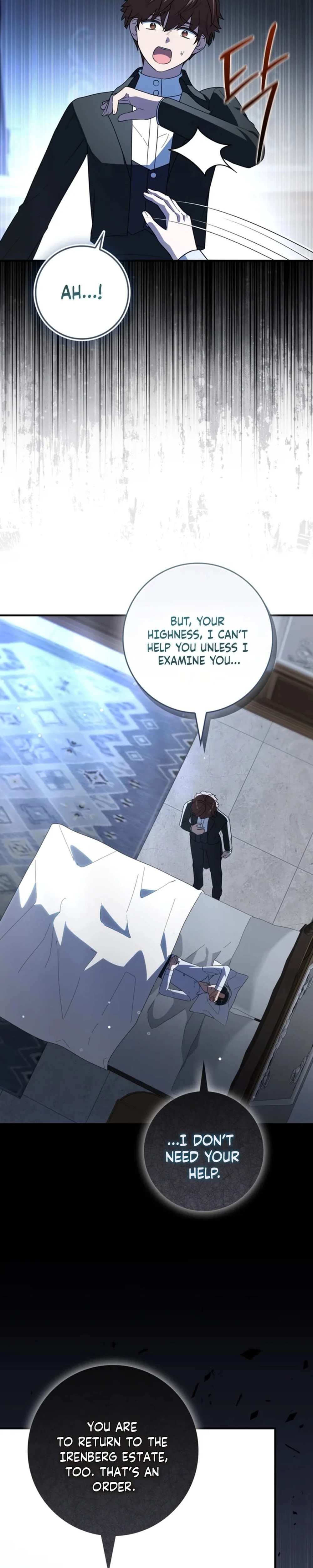 I bought the villains with money - Chapter 7 - Part 36