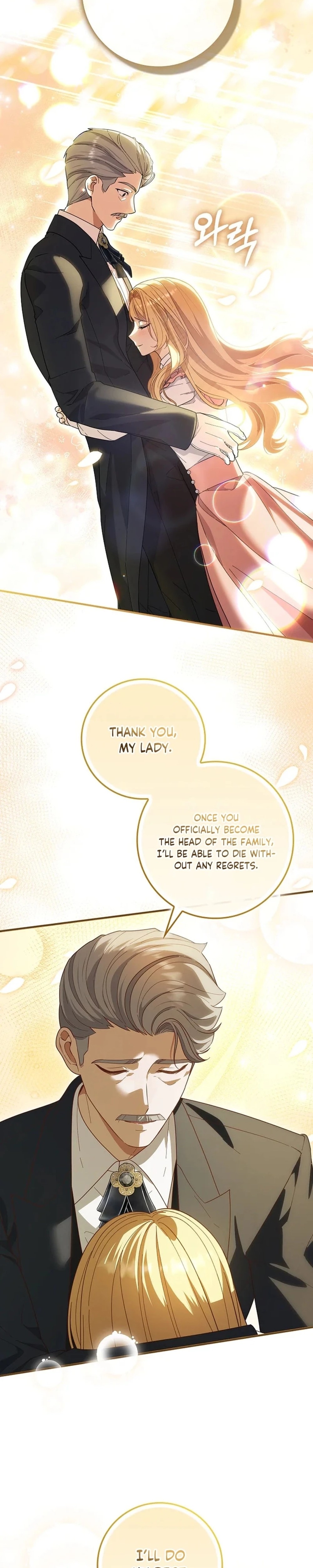I bought the villains with money - Chapter 8 - Part 21