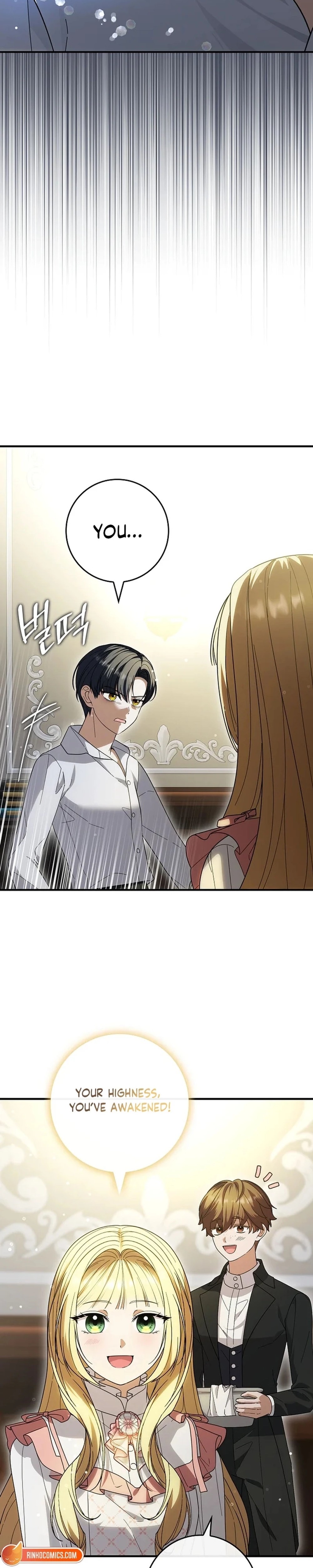 I bought the villains with money - Chapter 8 - Part 29