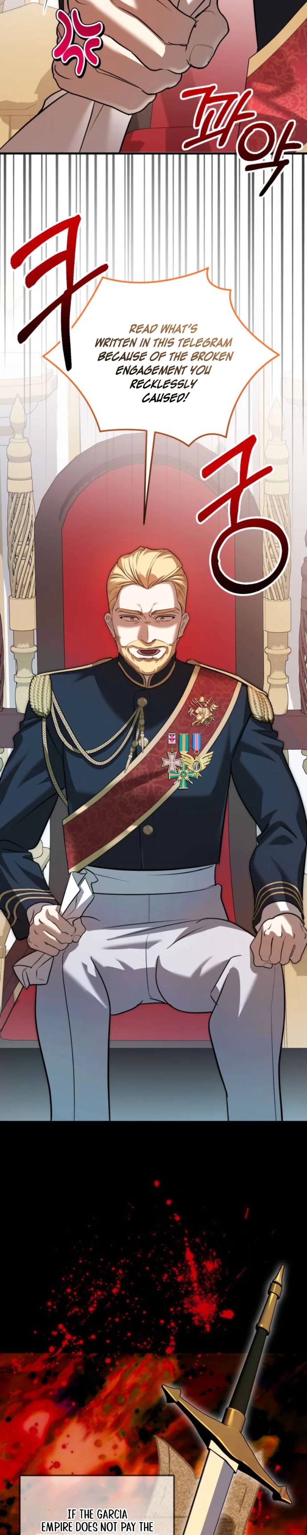 I Became the Affair Partner of a Trash Duke - Chapter 7 - Part 2