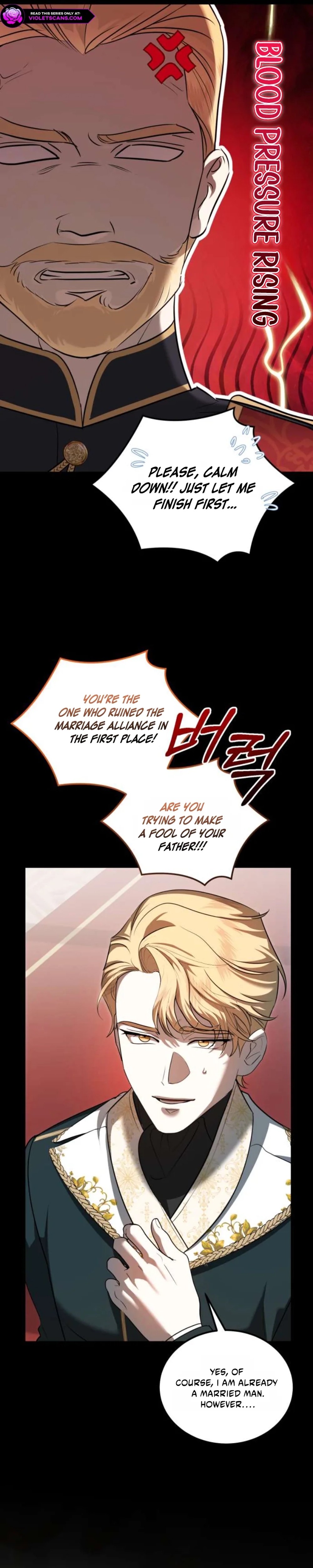 I Became the Affair Partner of a Trash Duke - Chapter 7 - Part 10
