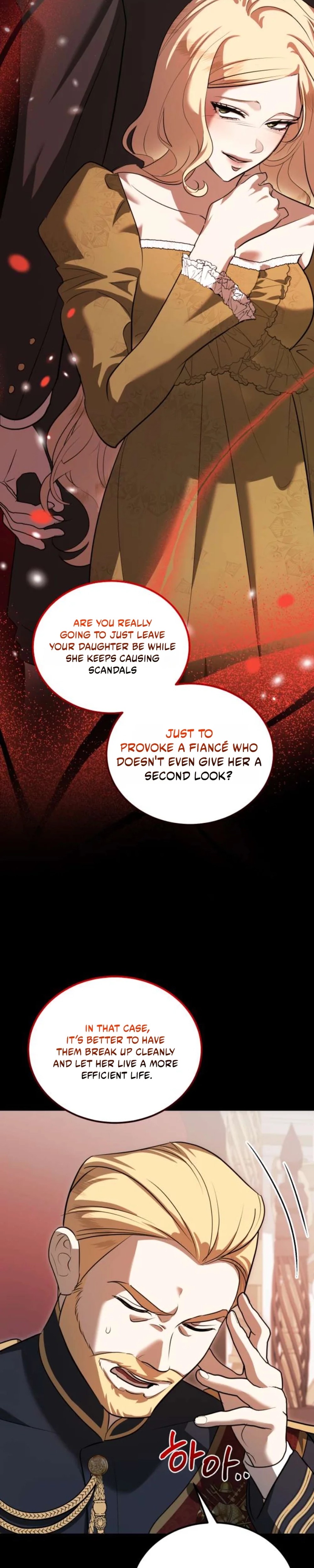 I Became the Affair Partner of a Trash Duke - Chapter 7 - Part 13