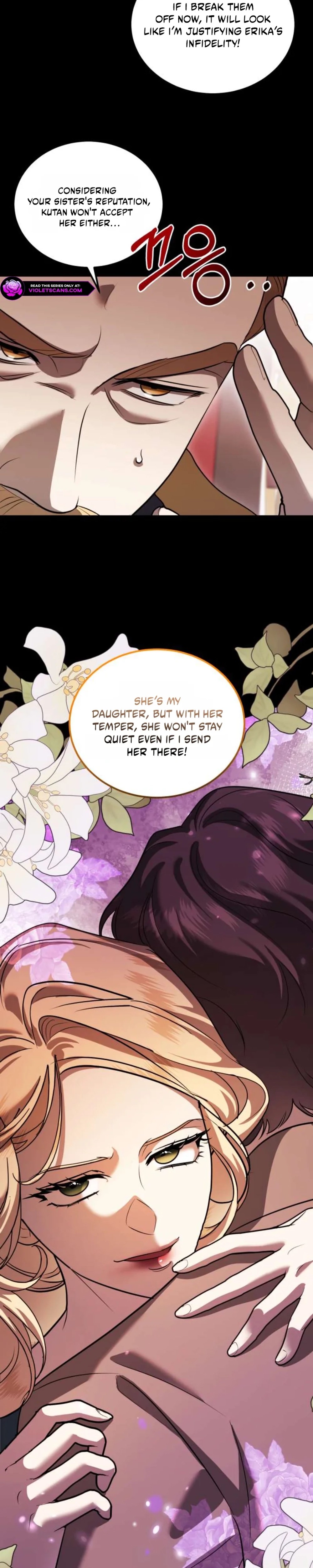 I Became the Affair Partner of a Trash Duke - Chapter 7 - Part 14