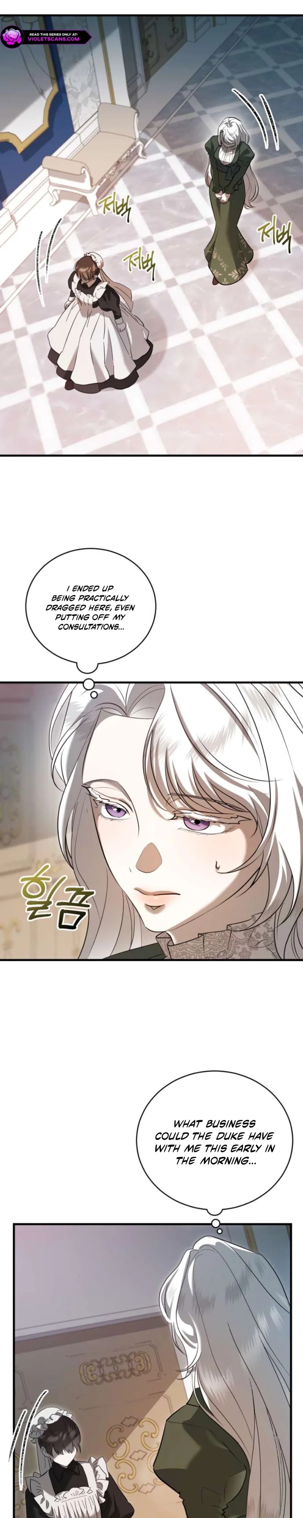 I Became the Affair Partner of a Trash Duke - Chapter 7 - Part 33