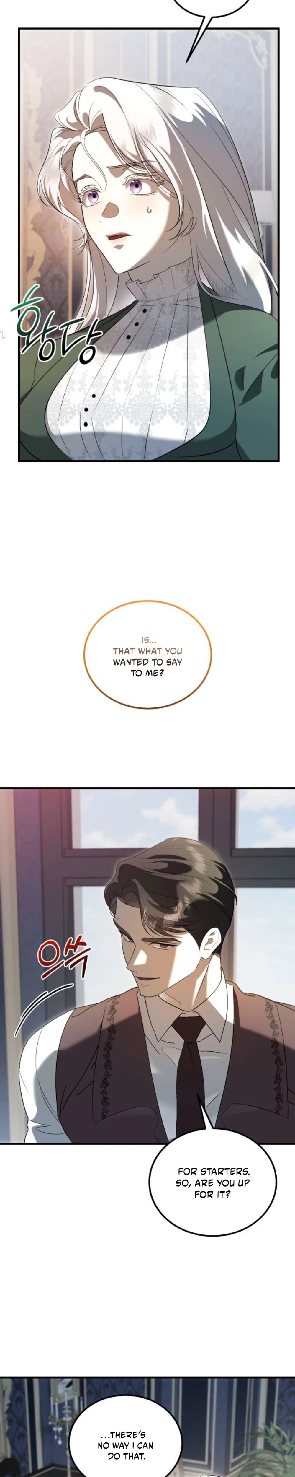 I Became the Affair Partner of a Trash Duke - Chapter 8 - Part 2