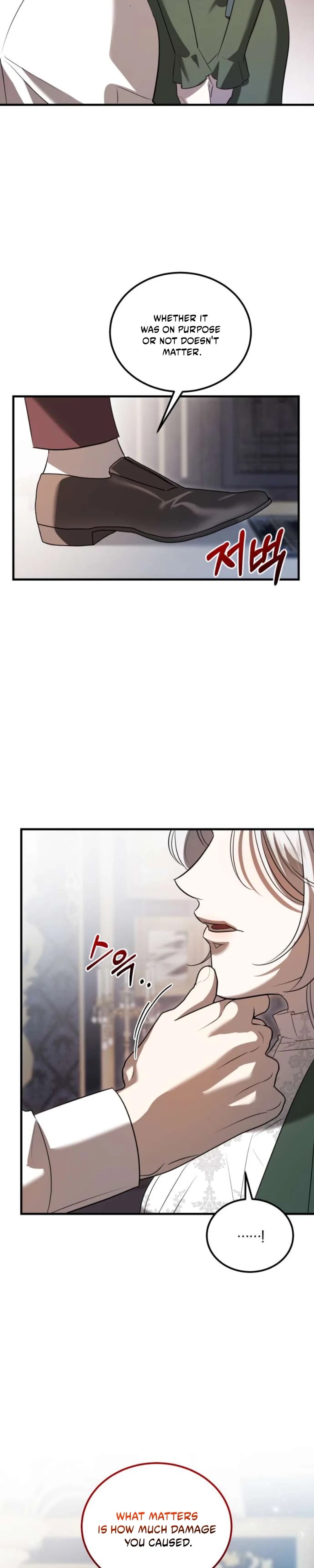I Became the Affair Partner of a Trash Duke - Chapter 8 - Part 5